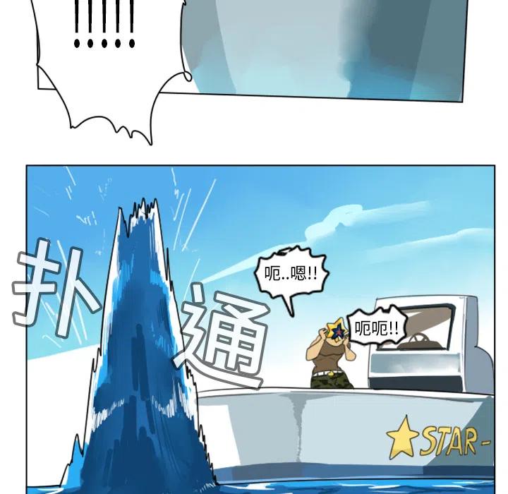 第 54 页