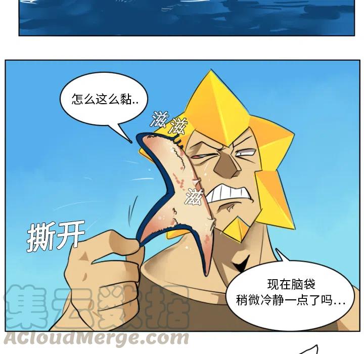 第 55 页