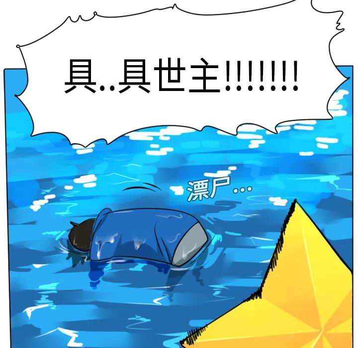 第 56 页