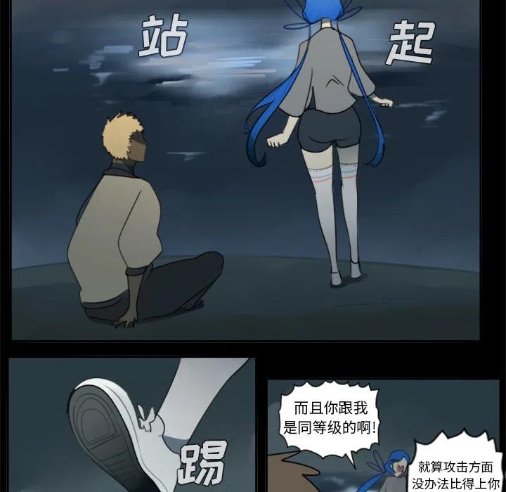 第 36 页