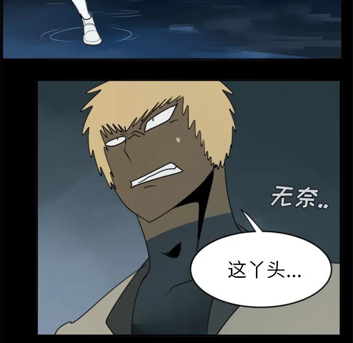 第 39 页