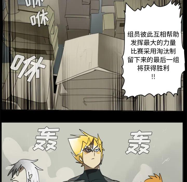 第 41 页