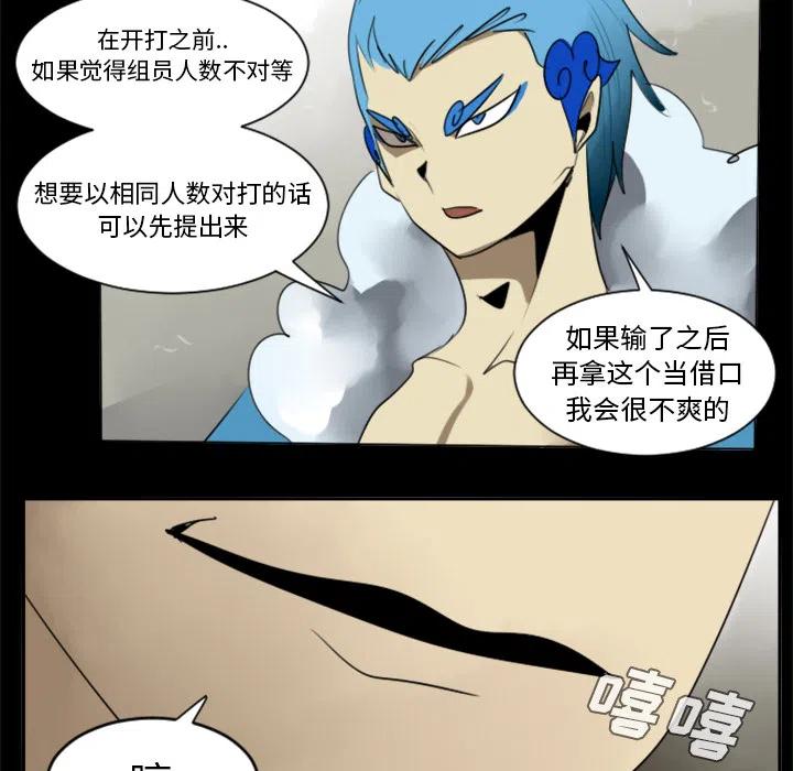 第 45 页