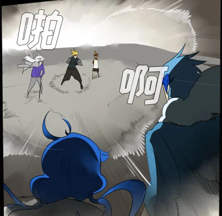 第 48 页