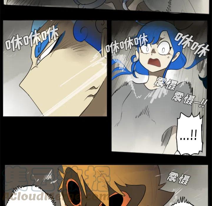 第 49 页