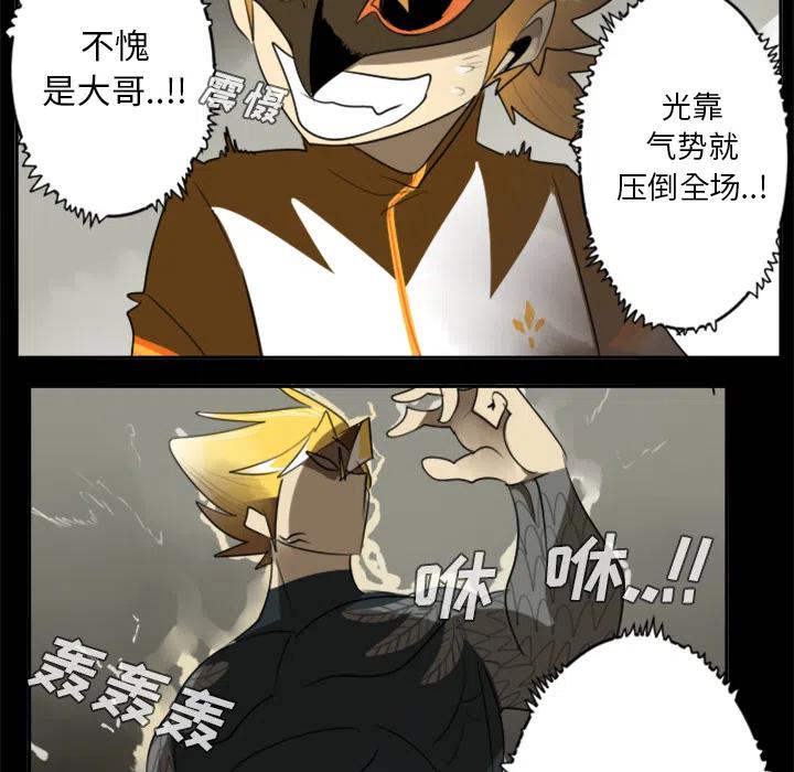 第 50 页