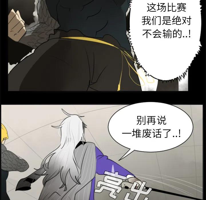 第 51 页