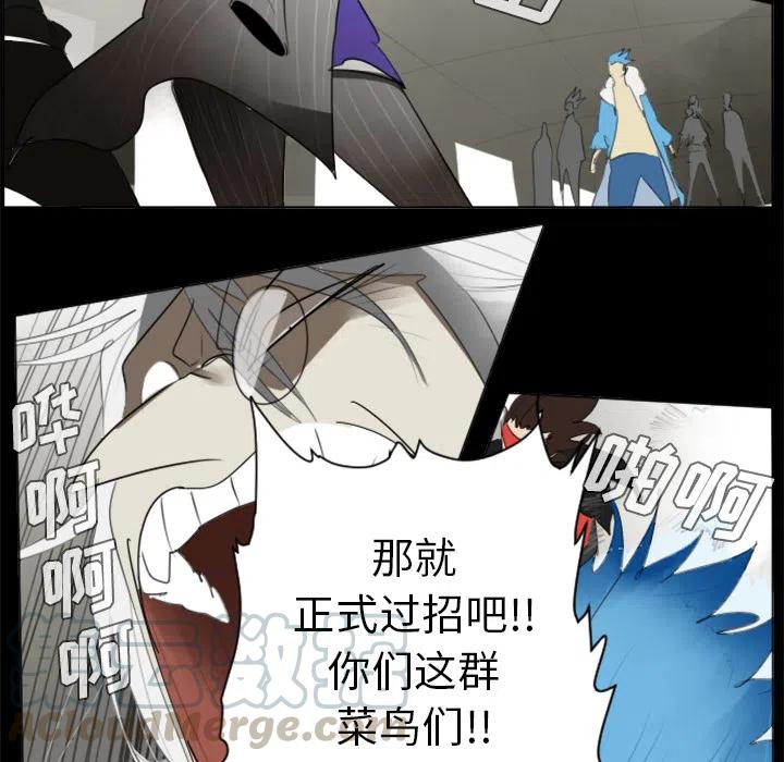 第 52 页
