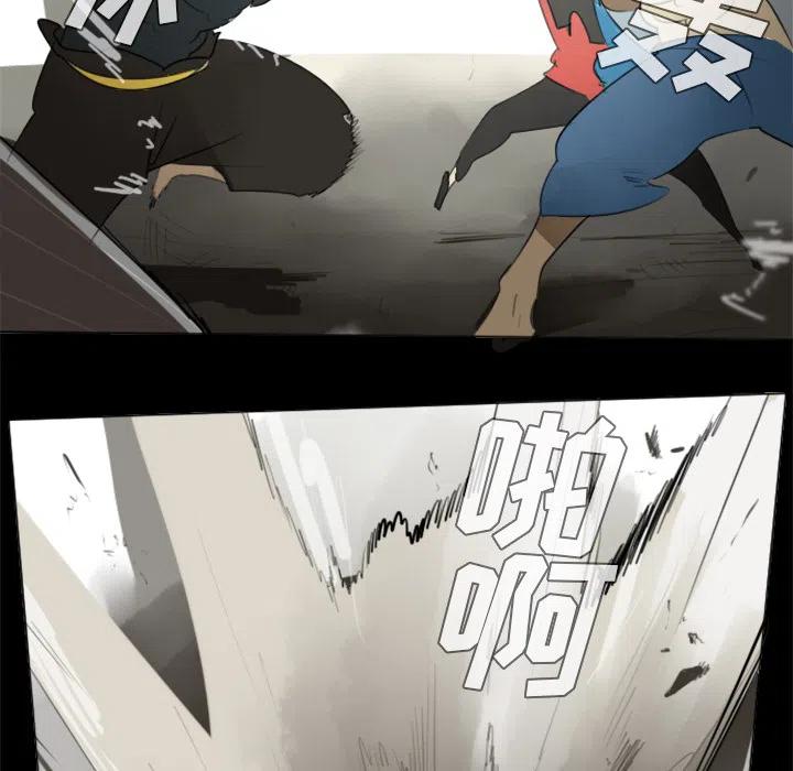 第 54 页
