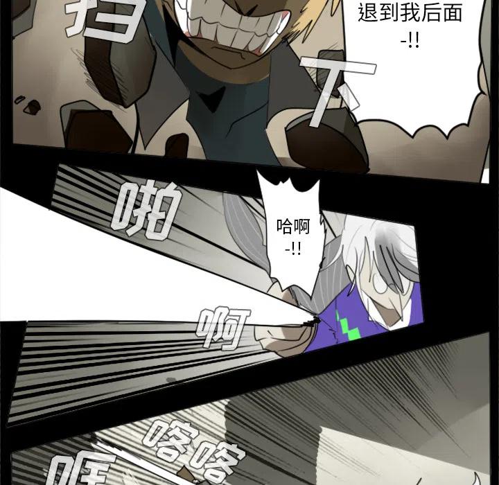 第 47 页