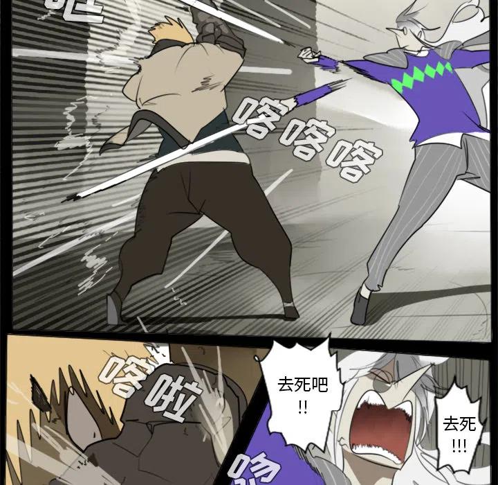 第 48 页