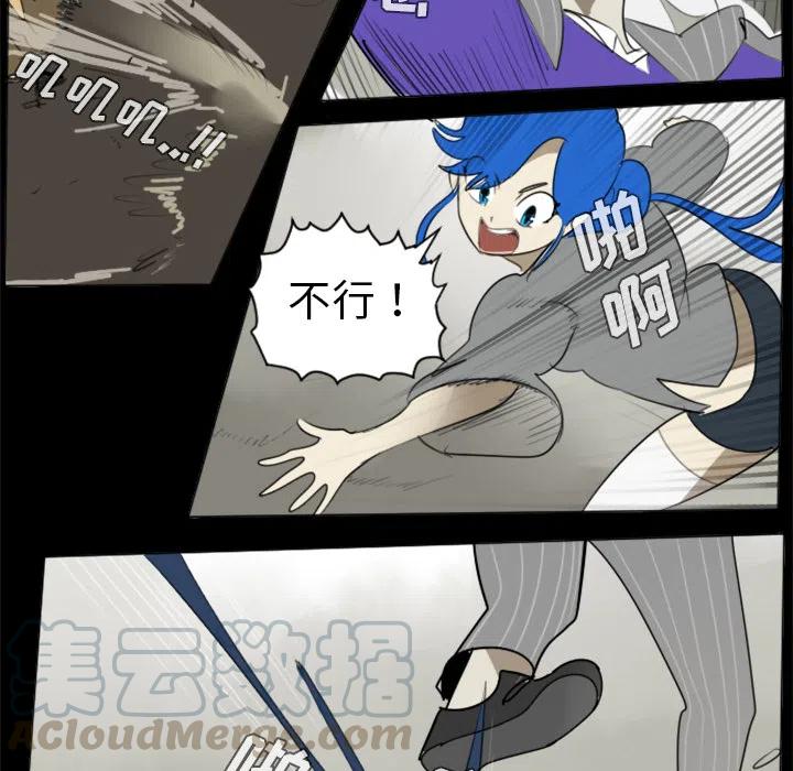 第 49 页