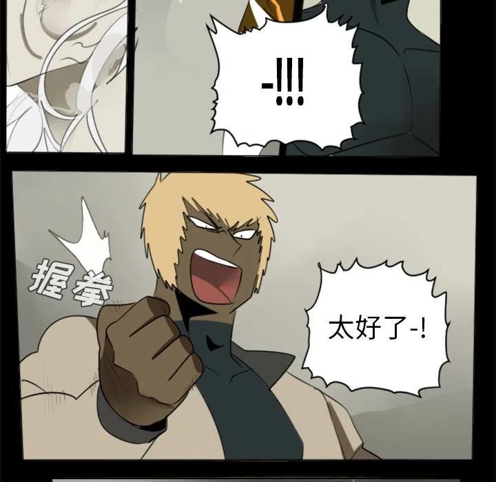 第 56 页
