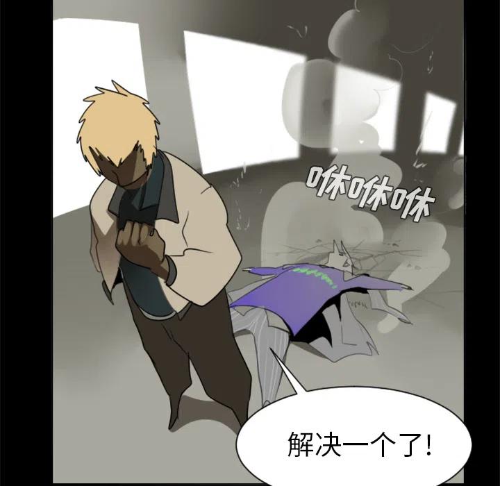 第 57 页