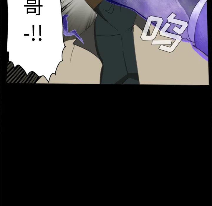 第 60 页