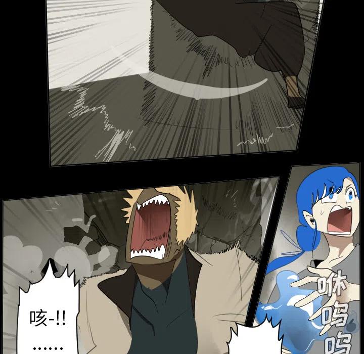 第 33 页