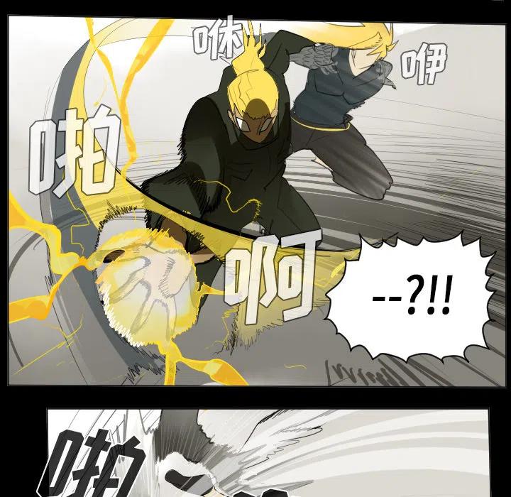 第 36 页