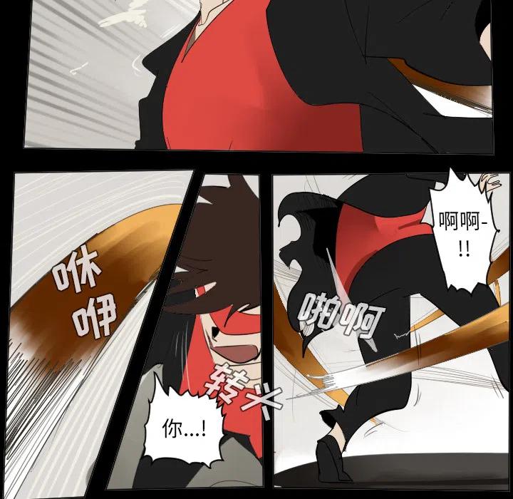 第 39 页