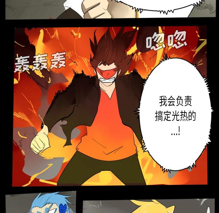 第 45 页