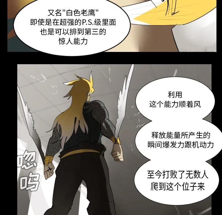 第 47 页