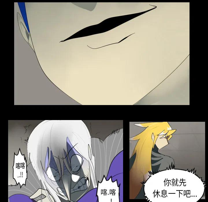 第 50 页
