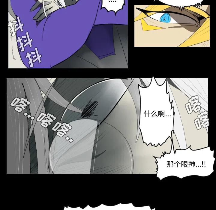 第 51 页