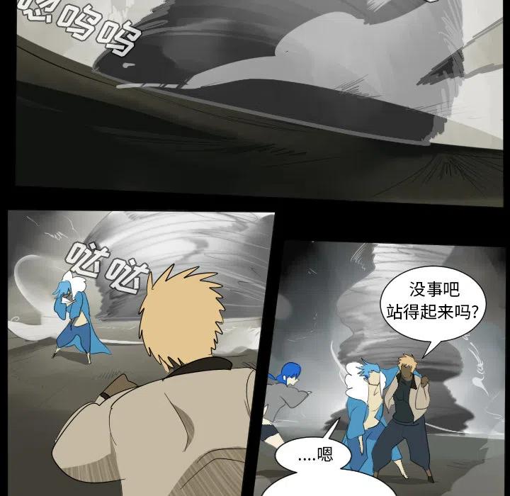 第 35 页