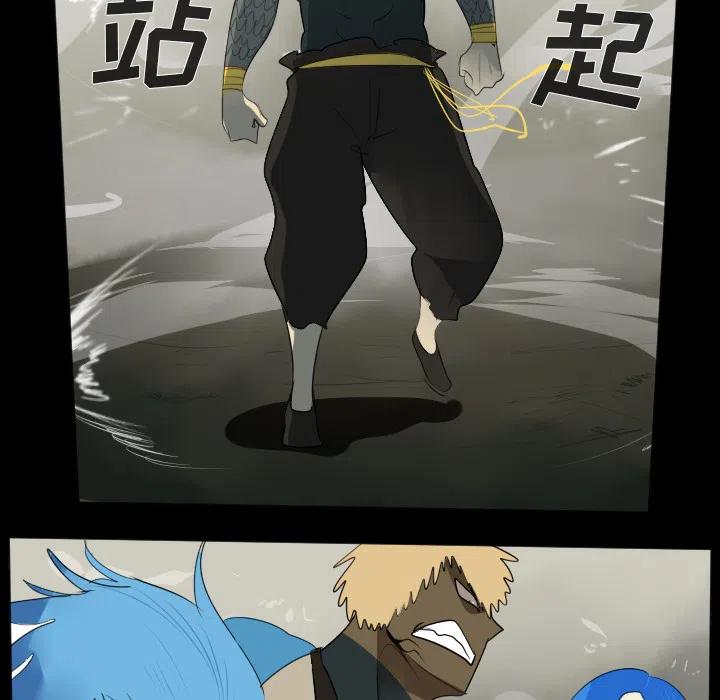 第 39 页