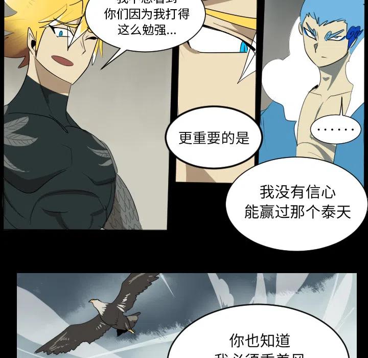 第 47 页