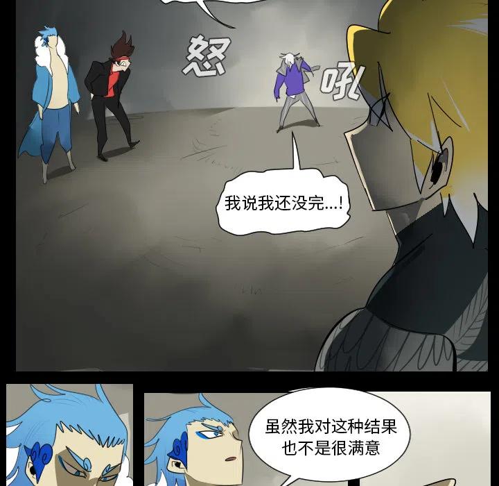 第 50 页