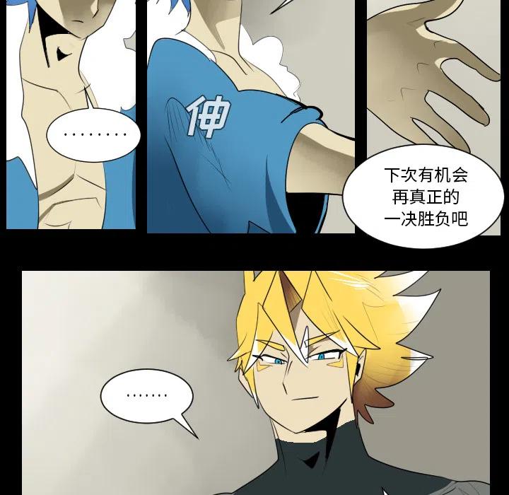 第 51 页