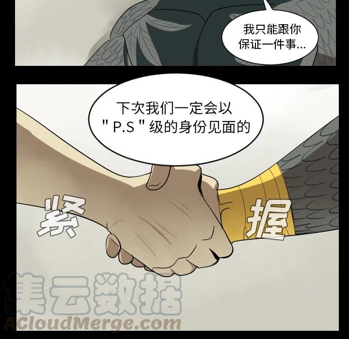 第 52 页
