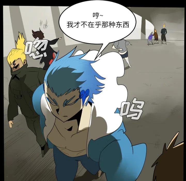 第 53 页