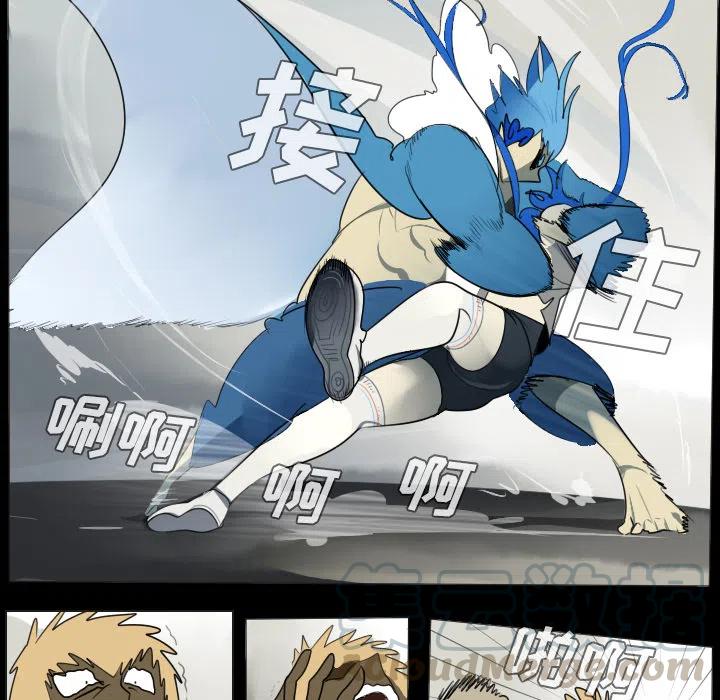 第 34 页