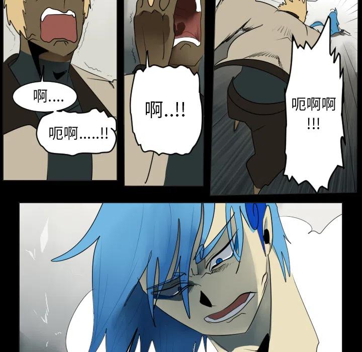 第 35 页