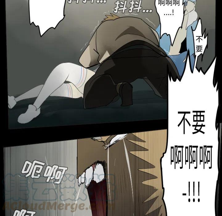 第 40 页