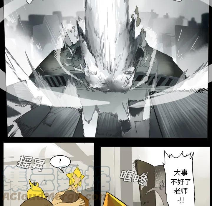 第 49 页