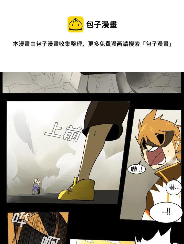 第 56 页