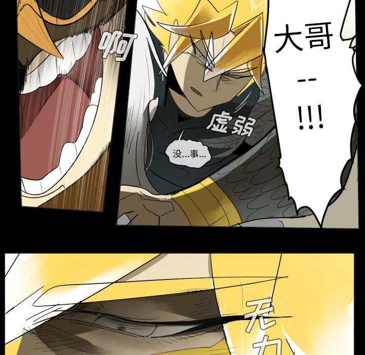 第 57 页