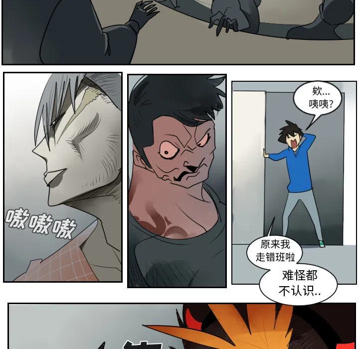 第 39 页