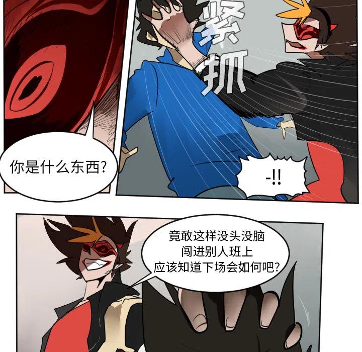 第 41 页