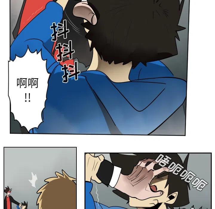第 42 页