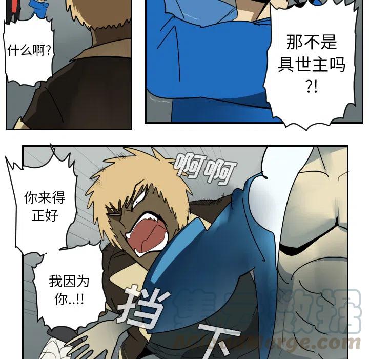 第 43 页
