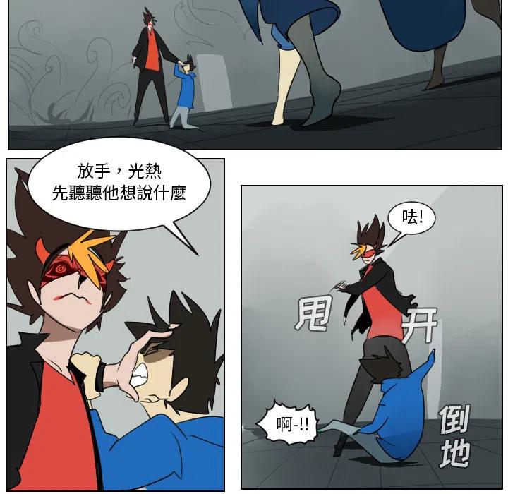 第 45 页