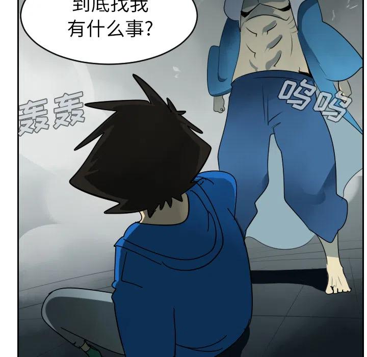 第 47 页