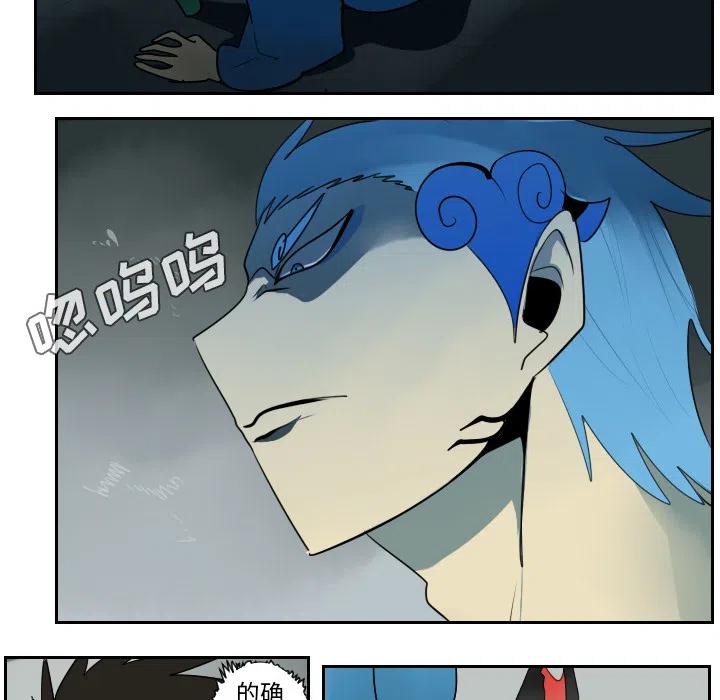 第 48 页