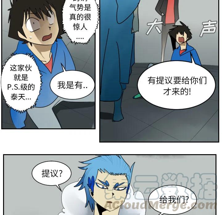 第 49 页