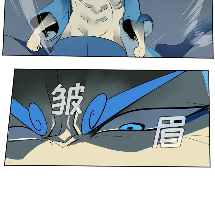 第 53 页