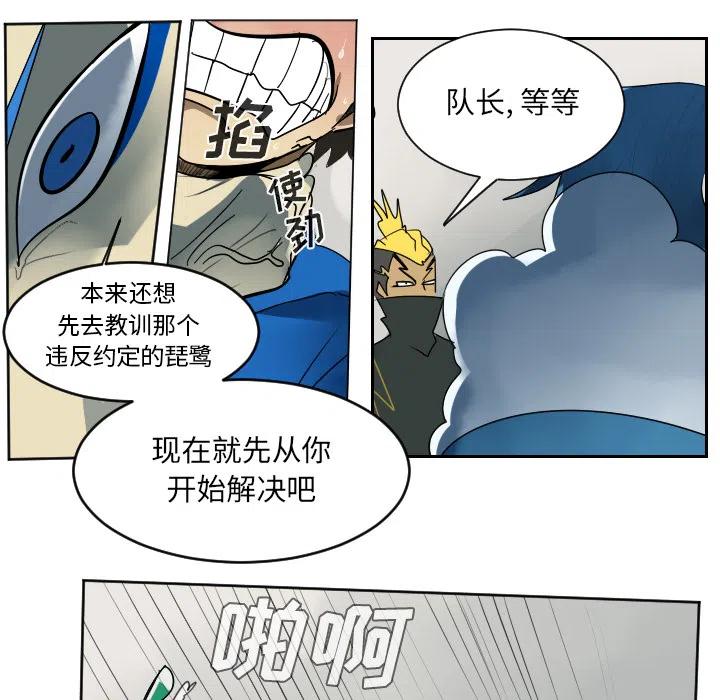 第 35 页