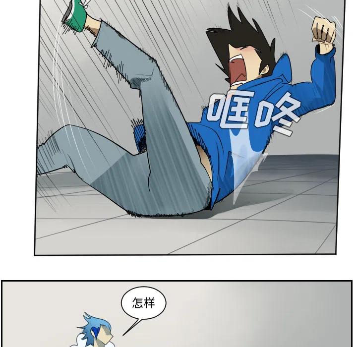 第 36 页